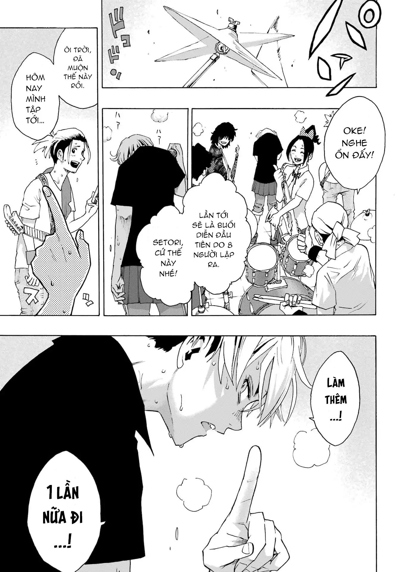 Shiori Experience – Jimi Na Watashi To Hen Na Oji-San Chapter 98 - Trang 2