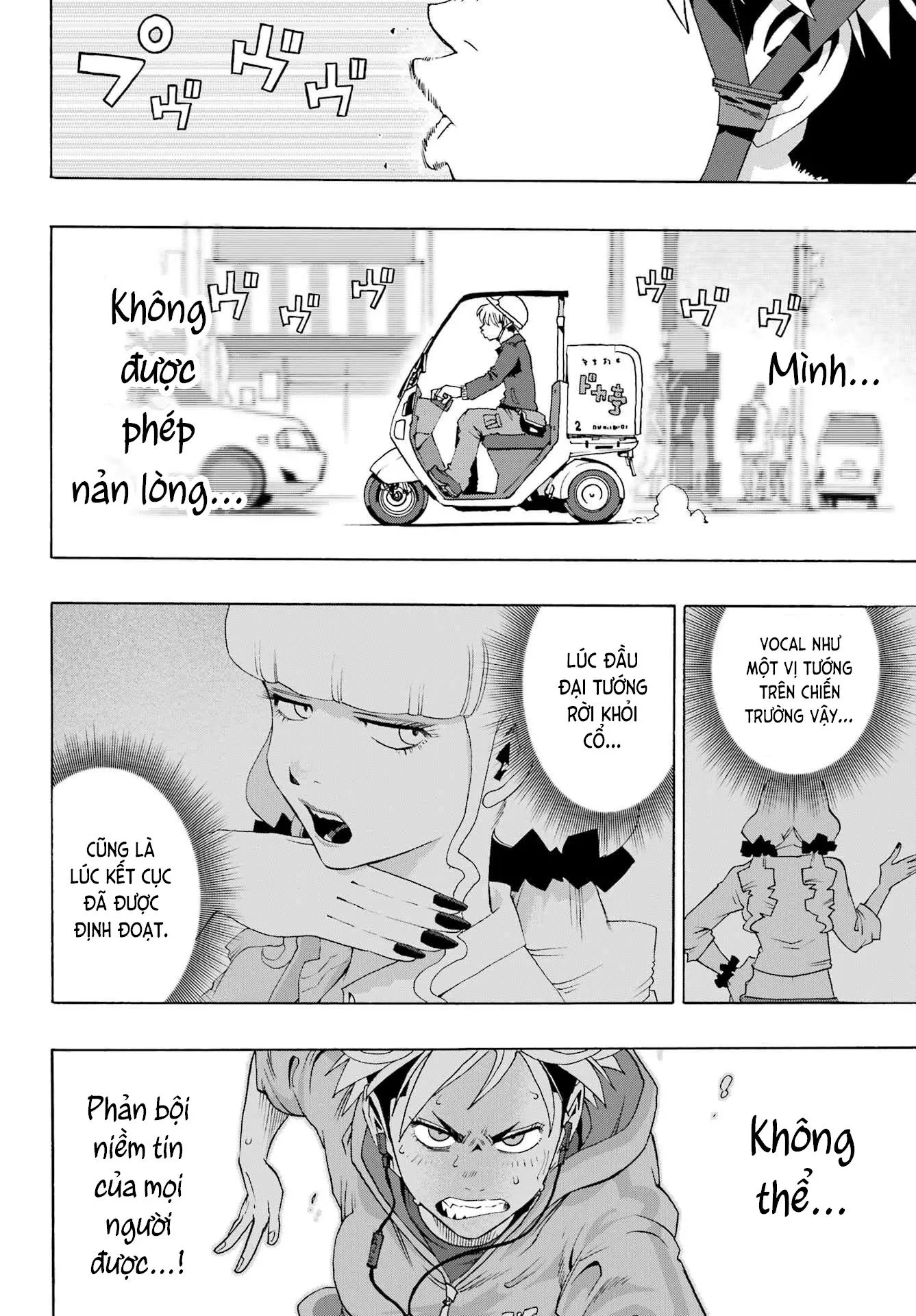 Shiori Experience – Jimi Na Watashi To Hen Na Oji-San Chapter 98 - Trang 2
