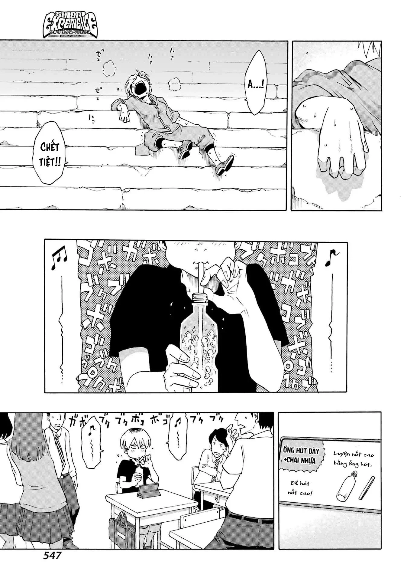 Shiori Experience – Jimi Na Watashi To Hen Na Oji-San Chapter 98 - Trang 2