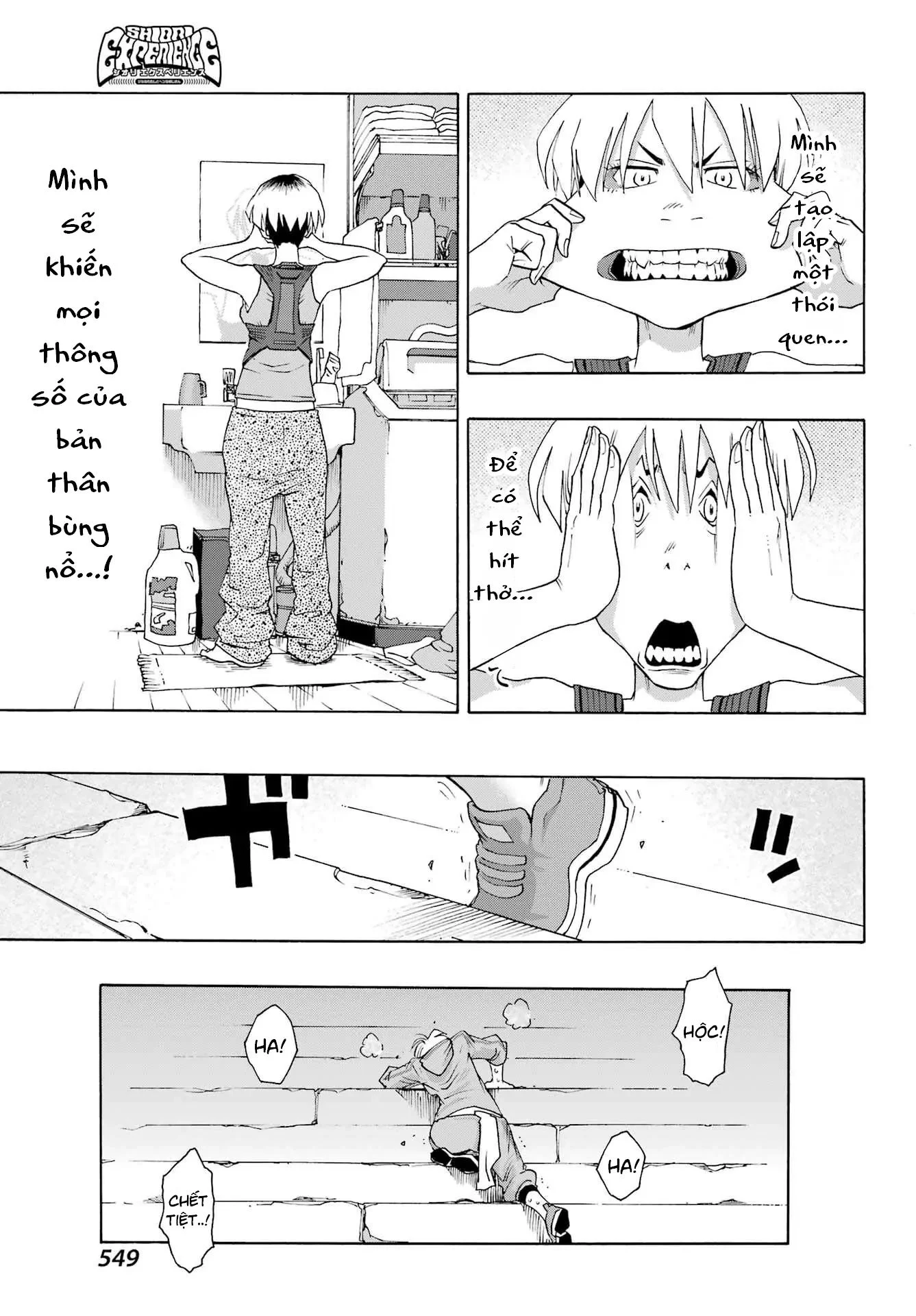 Shiori Experience – Jimi Na Watashi To Hen Na Oji-San Chapter 98 - Trang 2