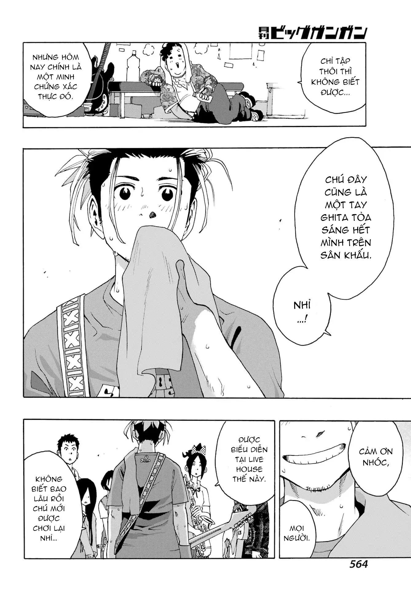 Shiori Experience – Jimi Na Watashi To Hen Na Oji-San Chapter 98 - Trang 2