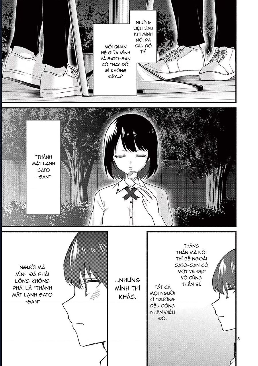 Shiotaiou No Sato-San Ga Ore Ni Dake Amai Chapter 45 - Trang 2