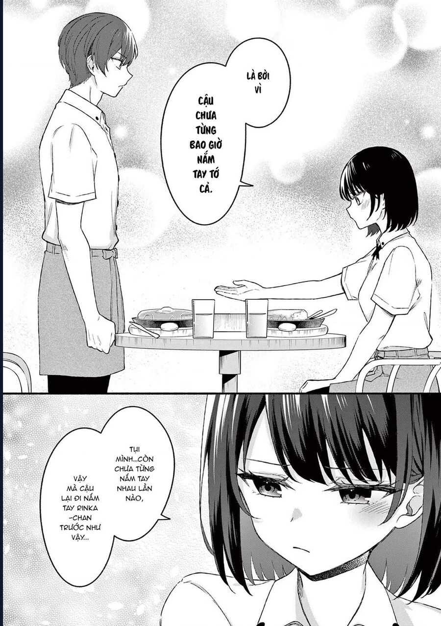 Shiotaiou No Sato-San Ga Ore Ni Dake Amai Chapter 45 - Trang 2