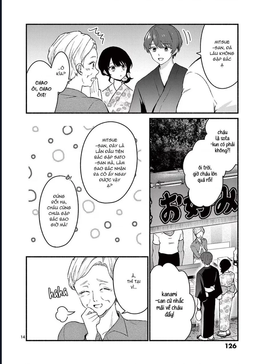 Shiotaiou No Sato-San Ga Ore Ni Dake Amai Chapter 46 - Trang 3