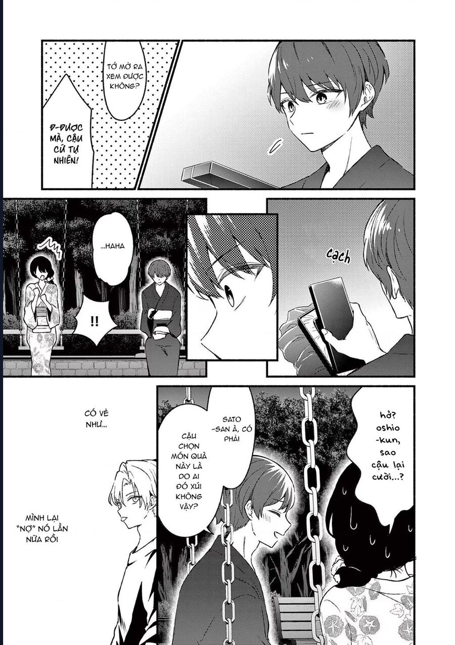 Shiotaiou No Sato-San Ga Ore Ni Dake Amai Chapter 46 - Trang 3