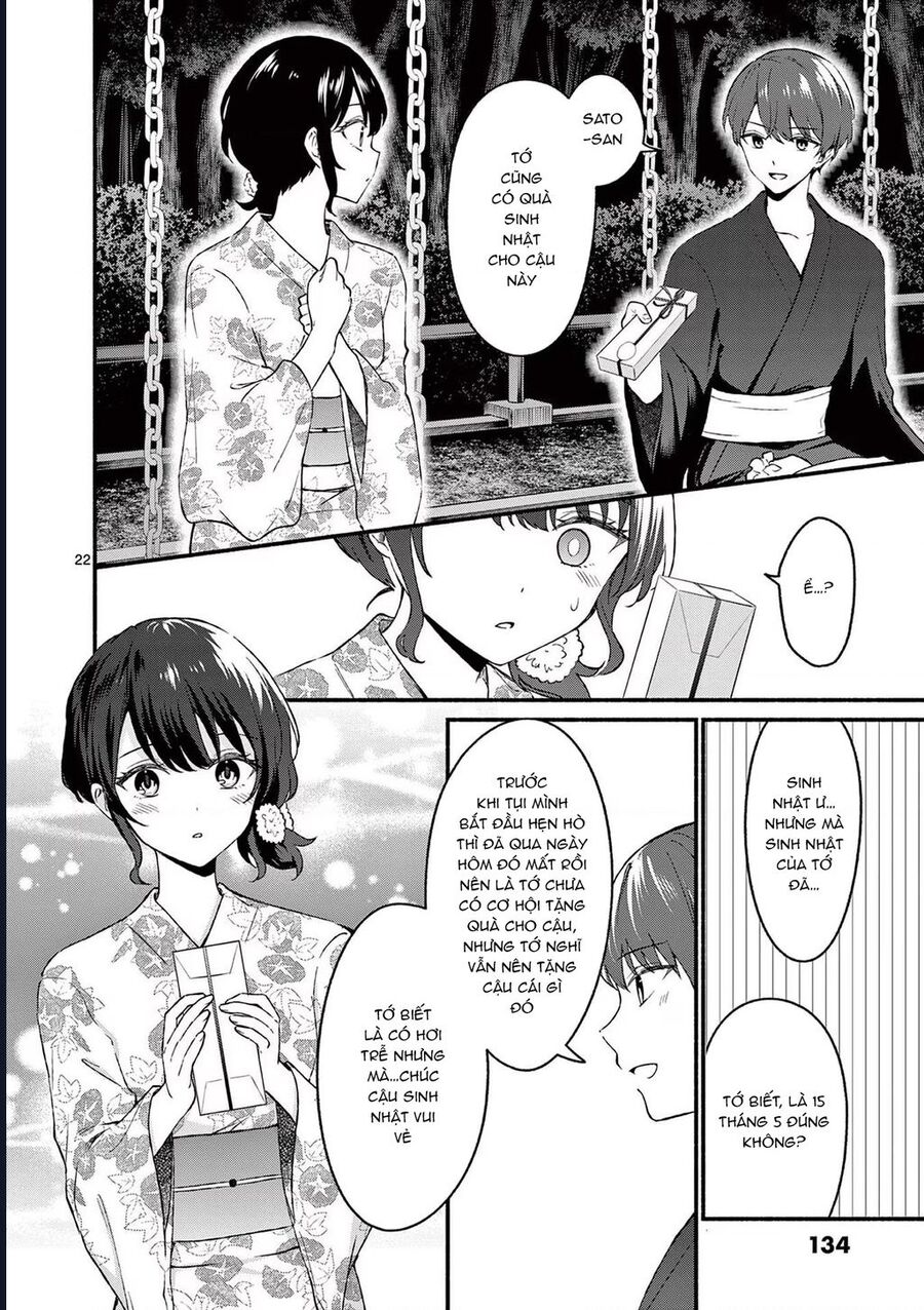 Shiotaiou No Sato-San Ga Ore Ni Dake Amai Chapter 46 - Trang 3