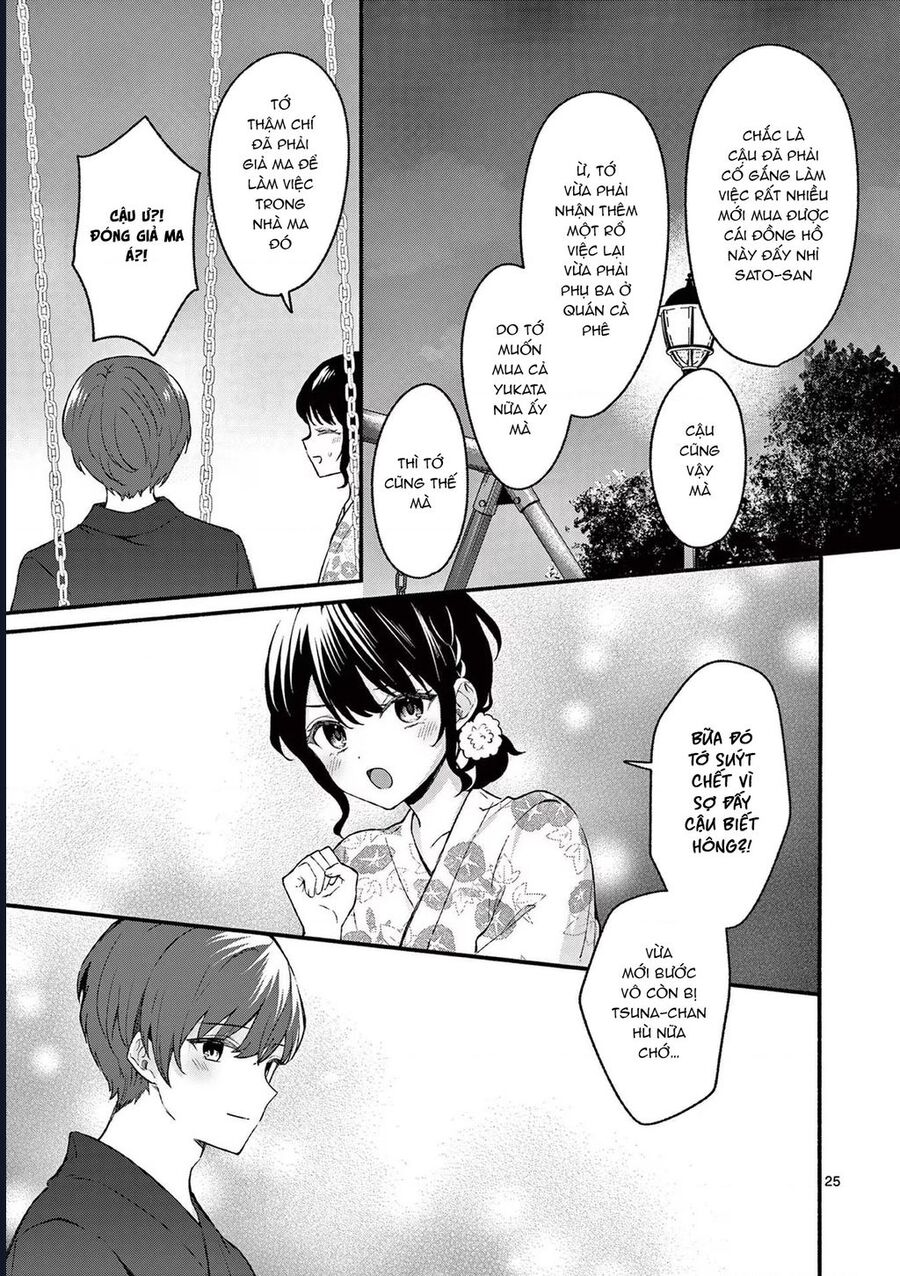 Shiotaiou No Sato-San Ga Ore Ni Dake Amai Chapter 46 - Trang 3