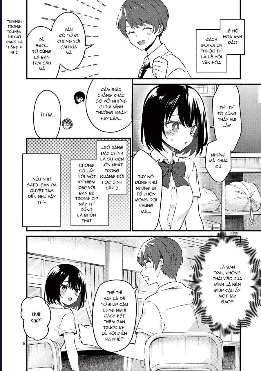 Shiotaiou No Sato-San Ga Ore Ni Dake Amai Chapter 47 - Trang 2