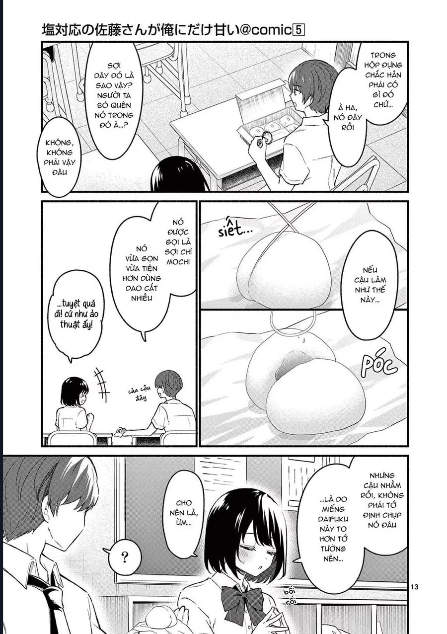 Shiotaiou No Sato-San Ga Ore Ni Dake Amai Chapter 47 - Trang 2