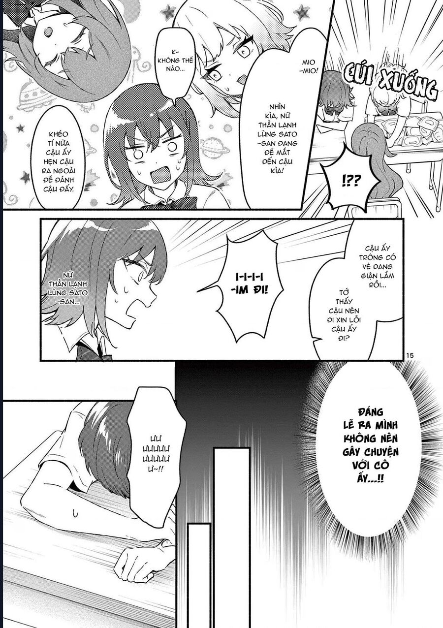 Shiotaiou No Sato-San Ga Ore Ni Dake Amai Chapter 48 - Trang 2