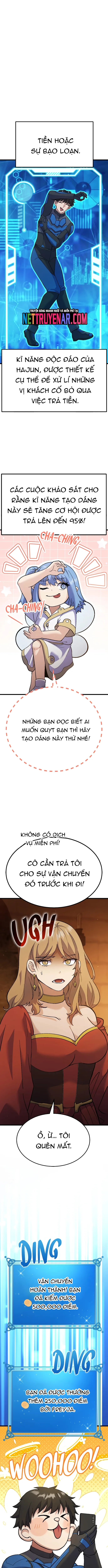 Shipper Của Thần Chapter 37 - Next Chapter 40
