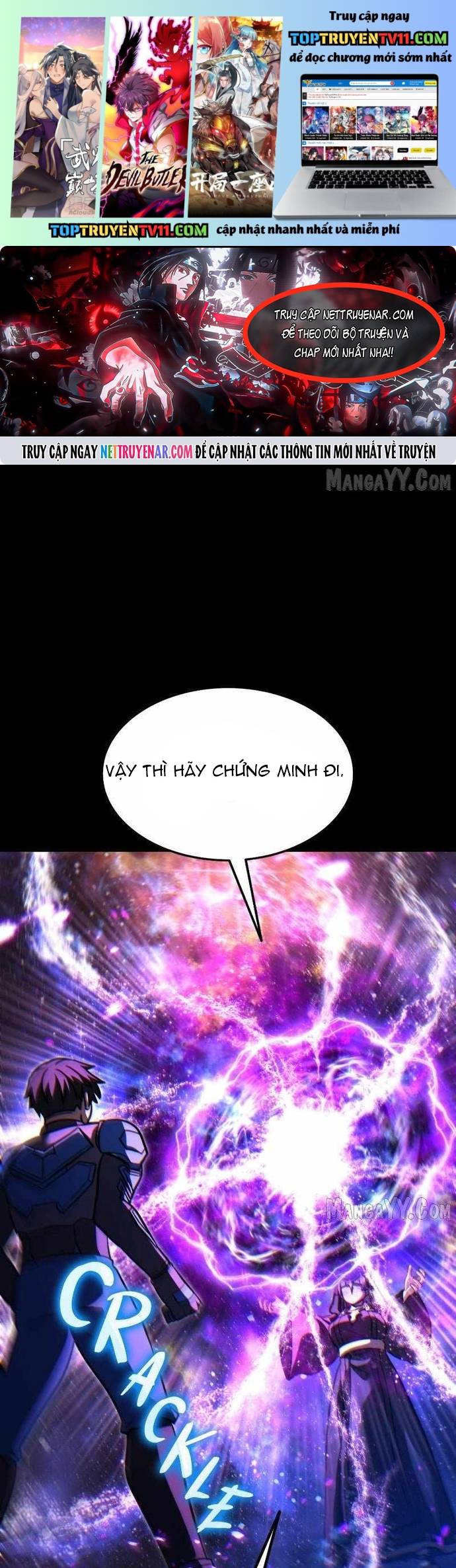 Shipper Của Thần Chapter 86 1