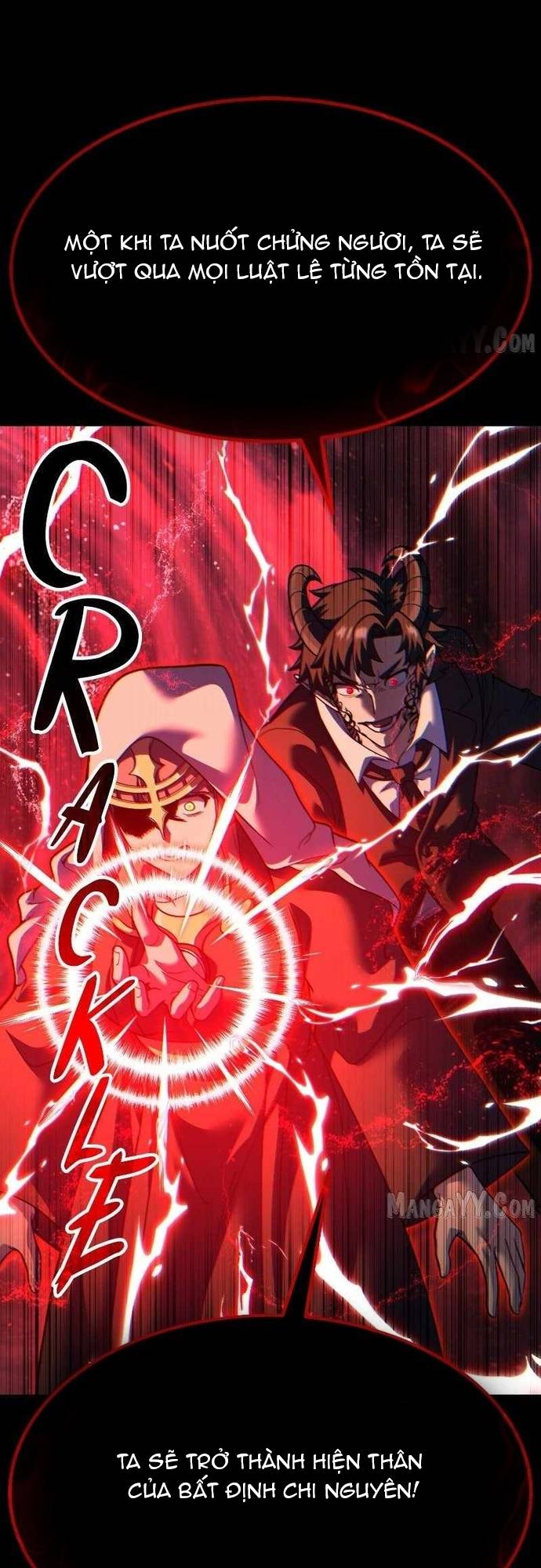 Shipper Của Thần Chapter 86 12