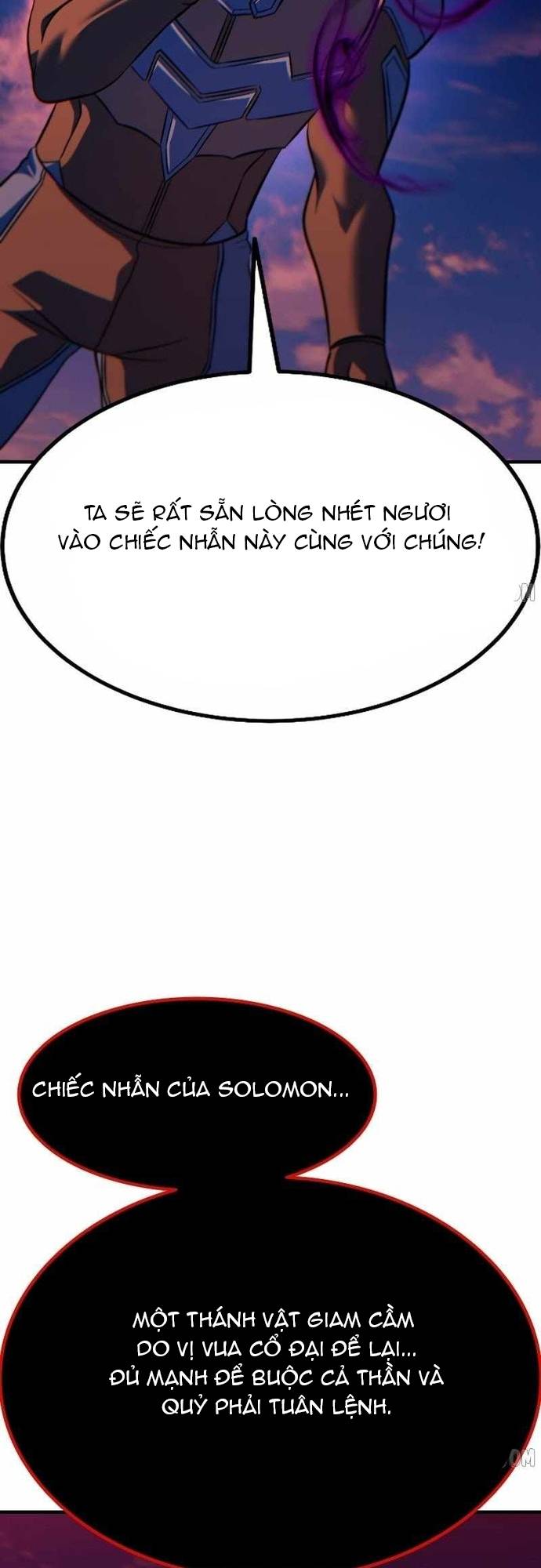 Shipper Của Thần Chapter 86 56
