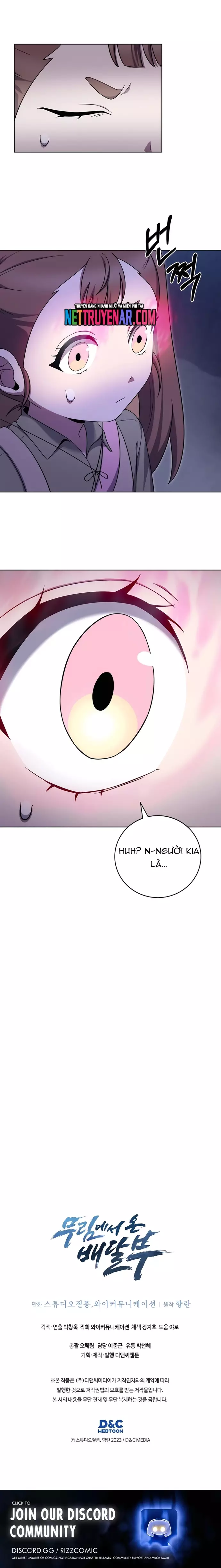Shipper Đến Từ Murim Chapter 86 - Trang 3