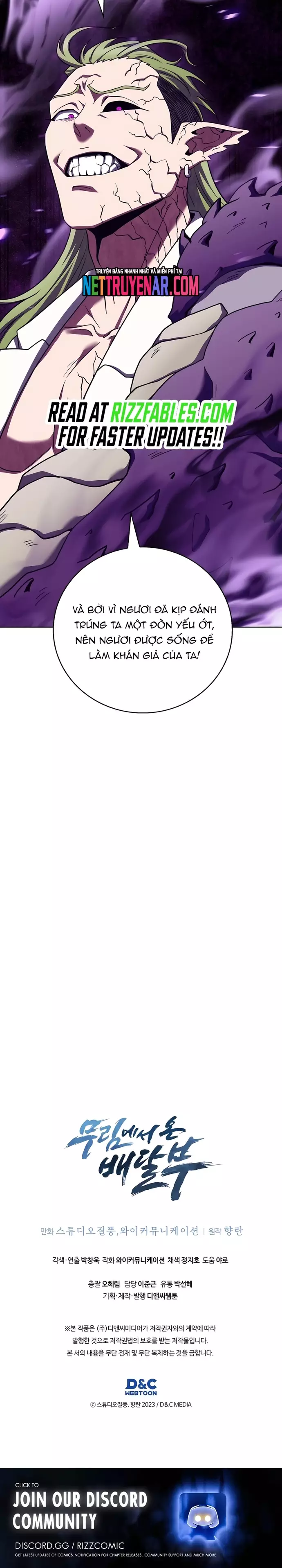 Shipper Đến Từ Murim Chap 88 - Trang 2