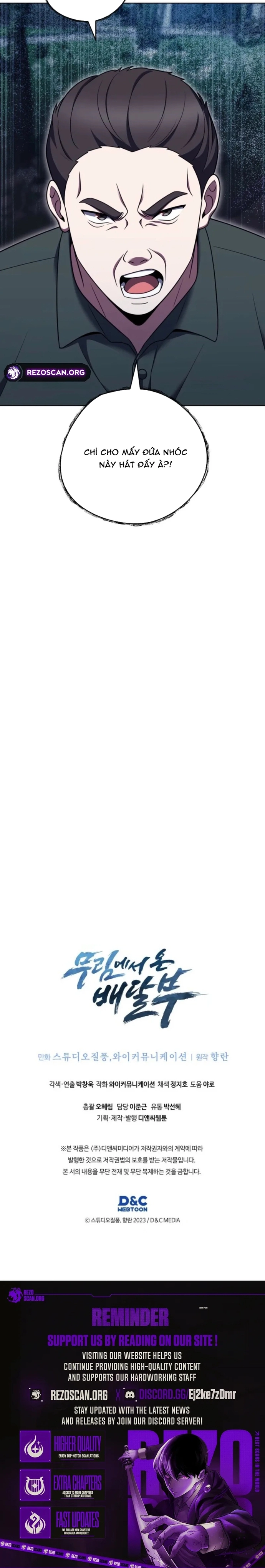 Shipper Đến Từ Murim Chapter 102 - Next Chapter 103