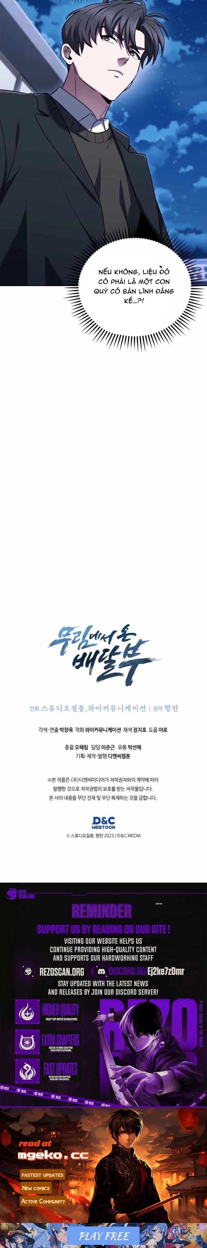 Shipper Đến Từ Murim Chapter 104 - Next Chapter 105