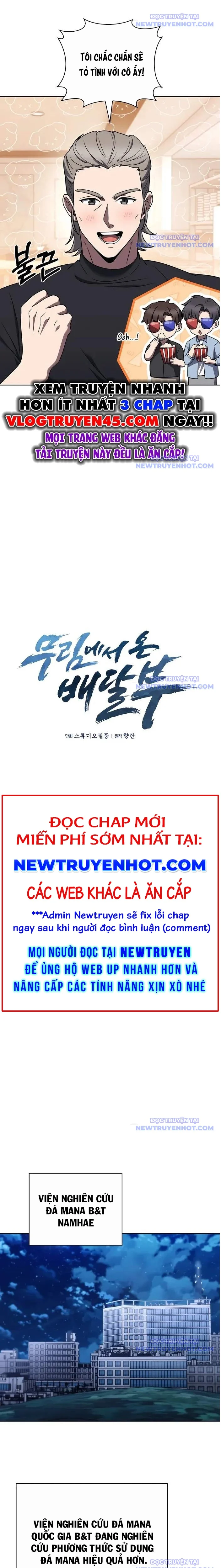 Shipper Đến Từ Murim Chapter 76 - Trang 2