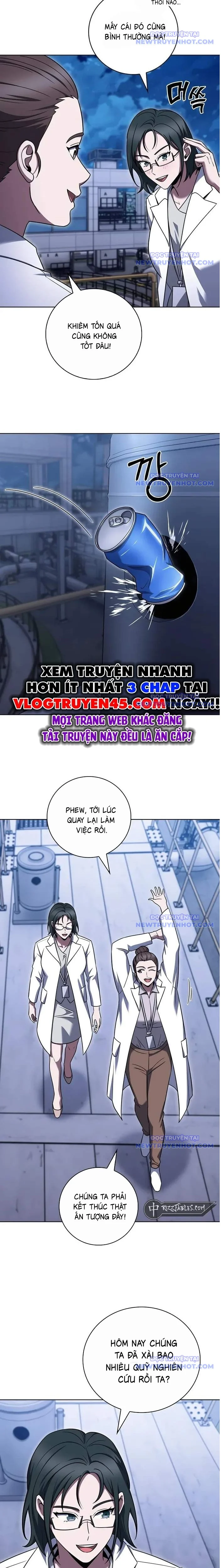 Shipper Đến Từ Murim Chapter 76 - Trang 2