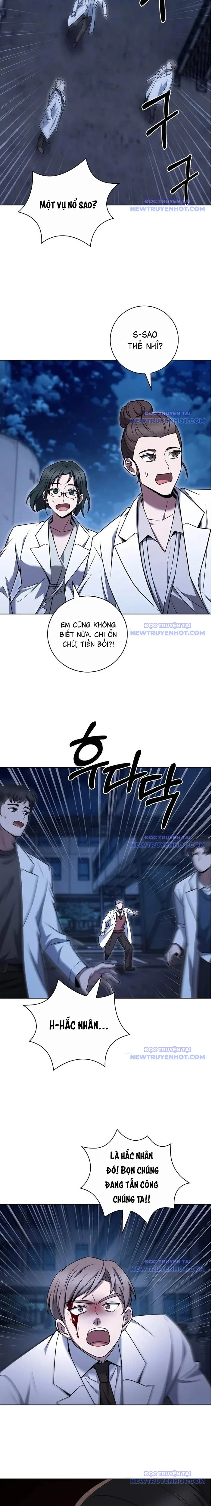 Shipper Đến Từ Murim Chapter 76 - Trang 2