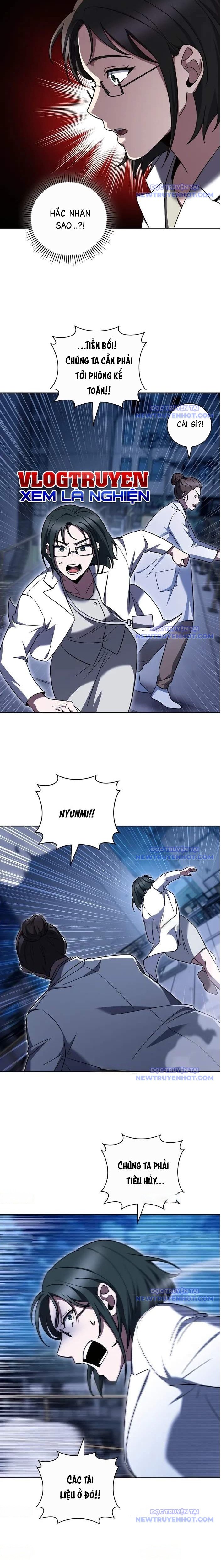 Shipper Đến Từ Murim Chapter 76 - Trang 2