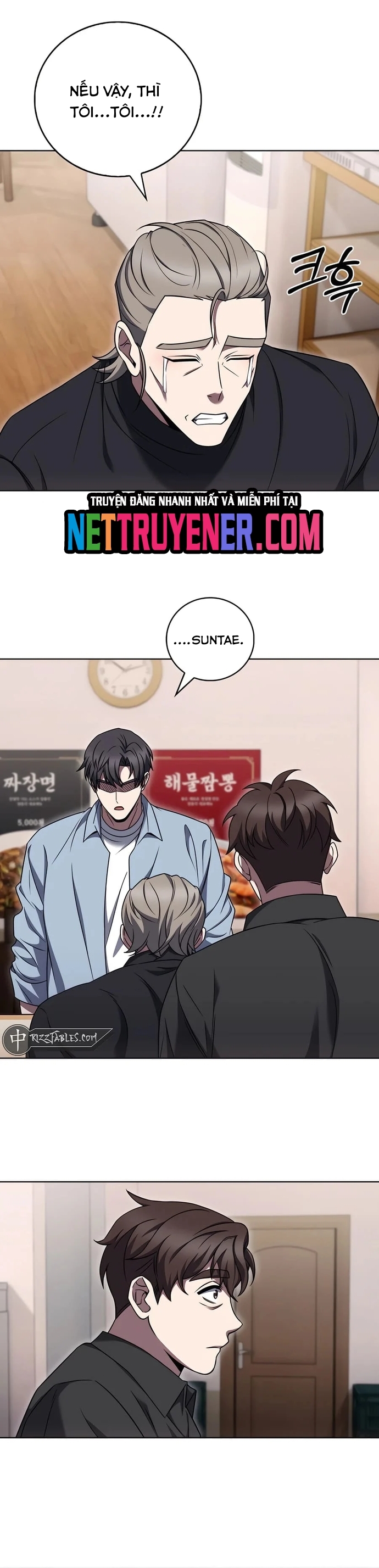 Shipper Đến Từ Murim Chapter 77 - Trang 2