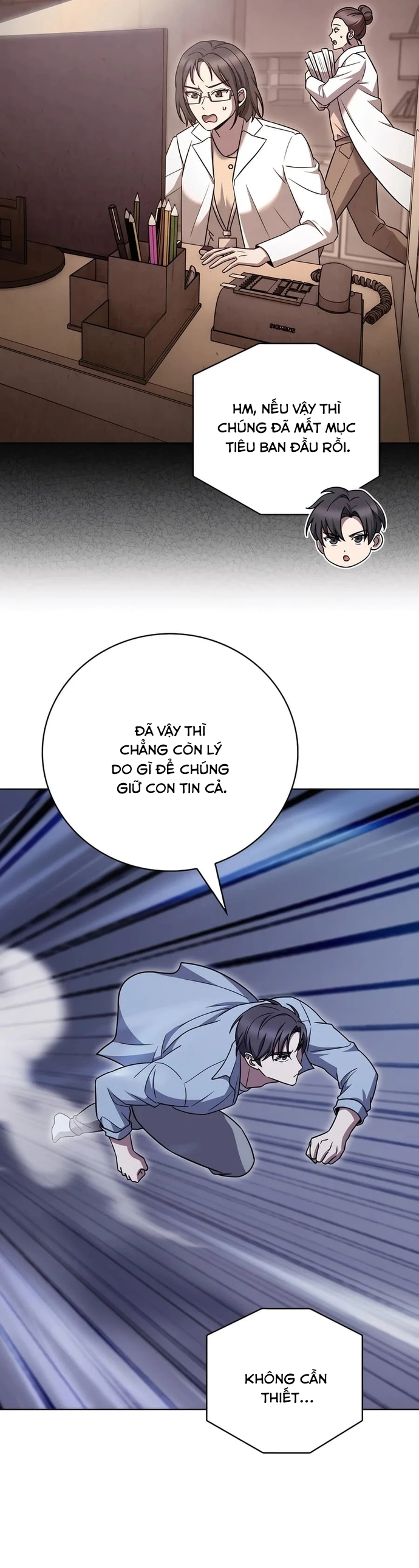 Shipper Đến Từ Murim Chapter 77 - Trang 2