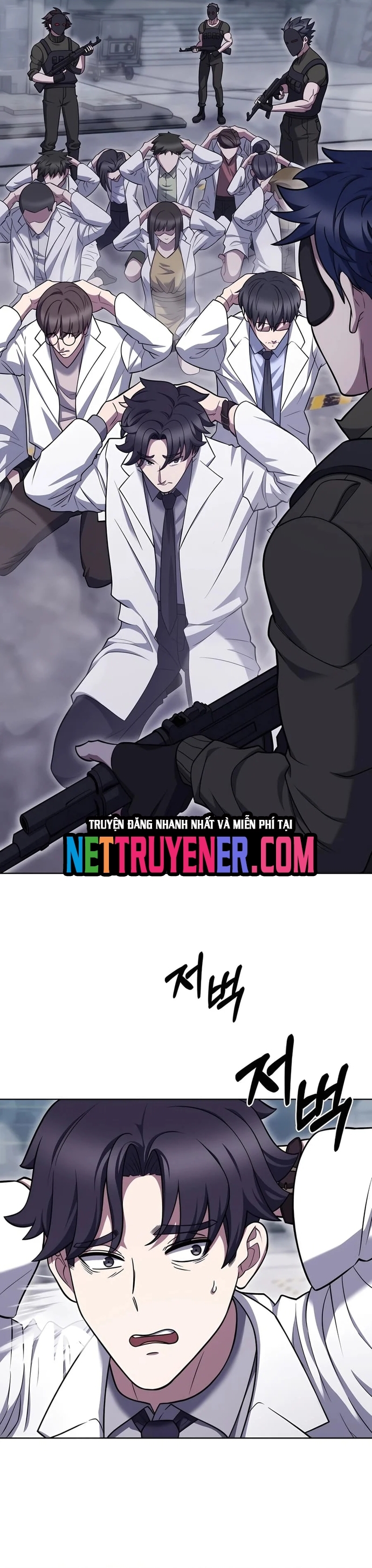 Shipper Đến Từ Murim Chapter 77 - Trang 2