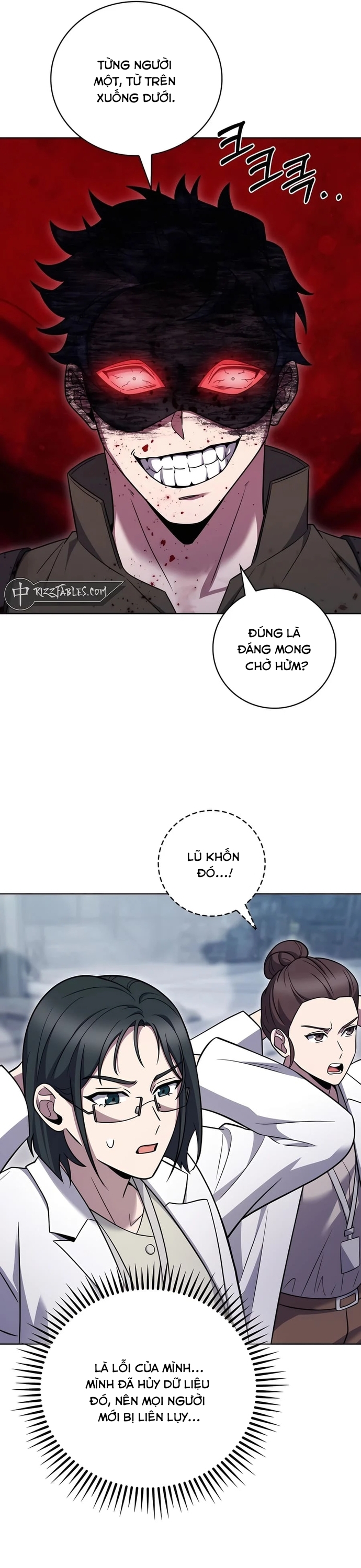 Shipper Đến Từ Murim Chapter 77 - Trang 2