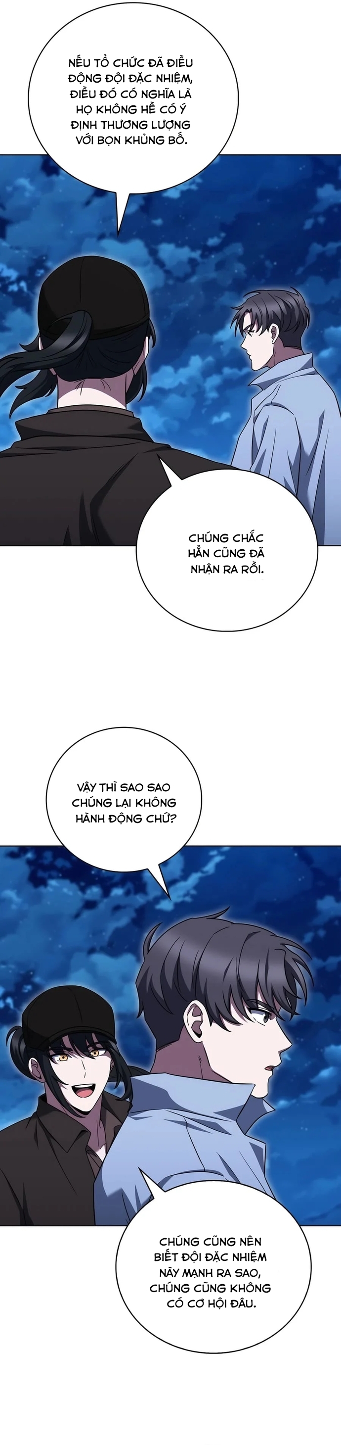Shipper Đến Từ Murim Chapter 77 - Trang 2