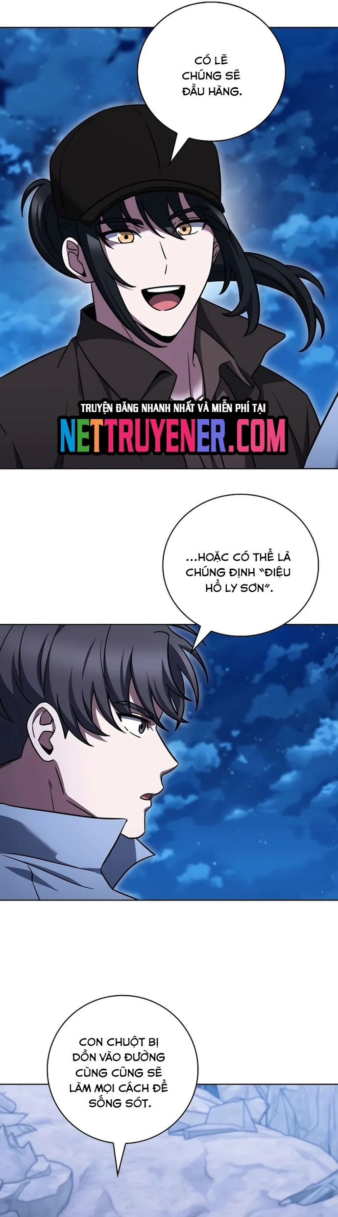 Shipper Đến Từ Murim Chapter 77 - Trang 2