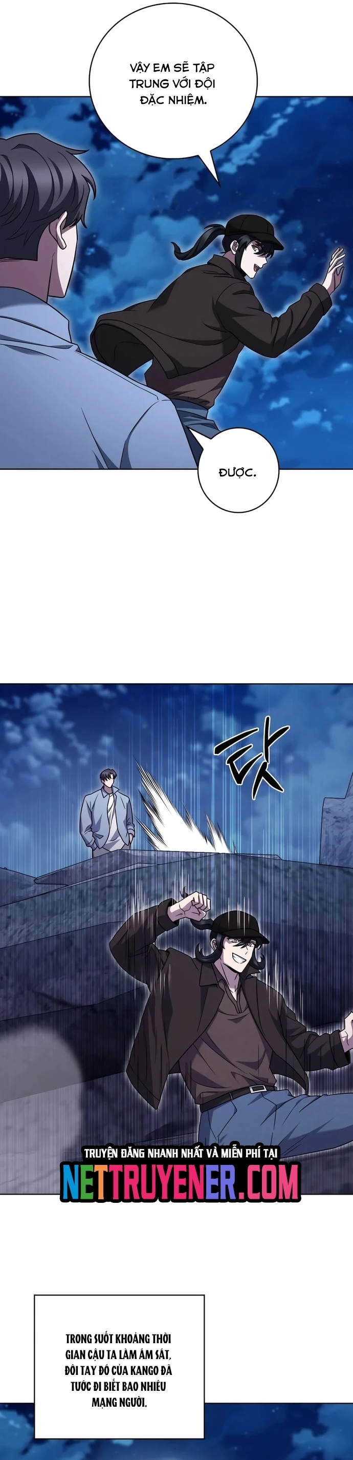Shipper Đến Từ Murim Chapter 77 - Trang 2