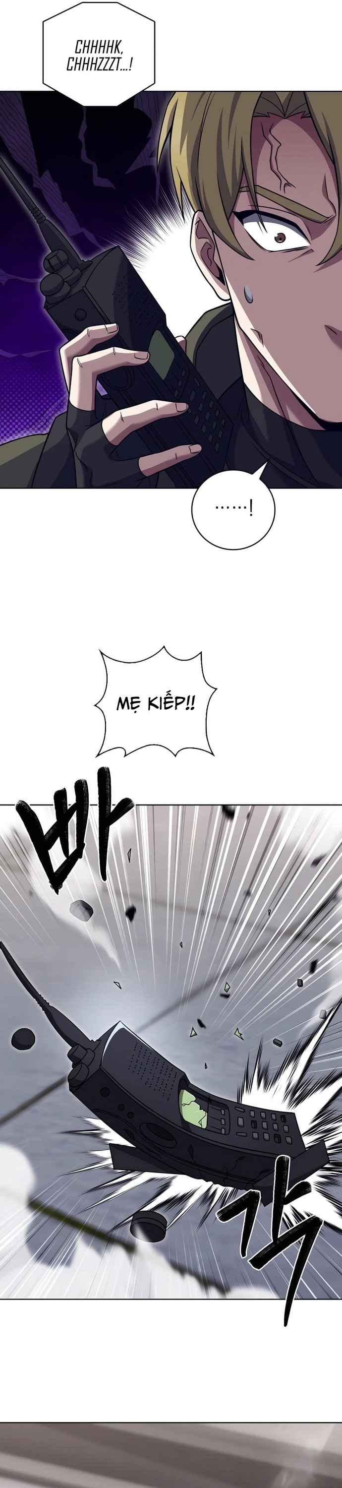 Shipper Đến Từ Murim Chapter 78 - Trang 2