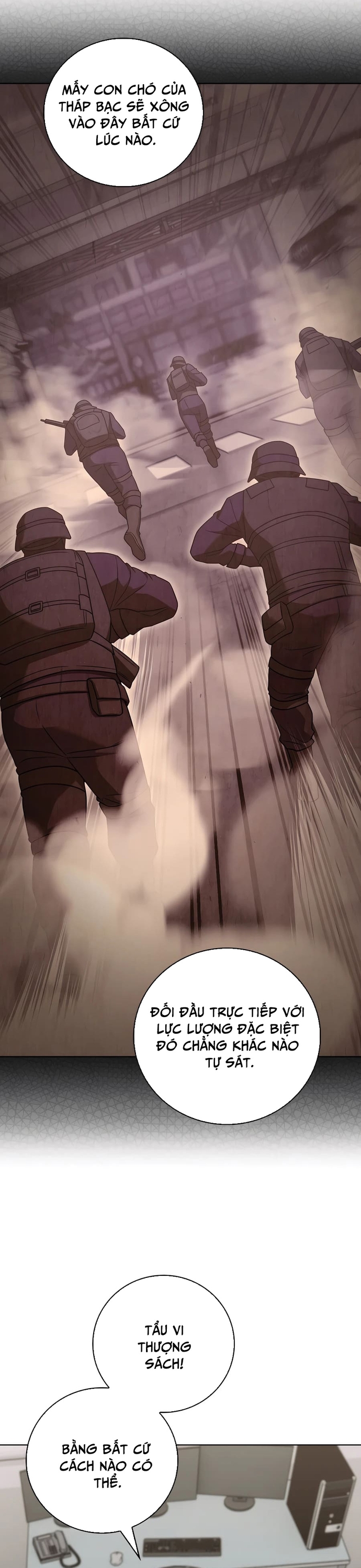Shipper Đến Từ Murim Chapter 78 - Trang 2