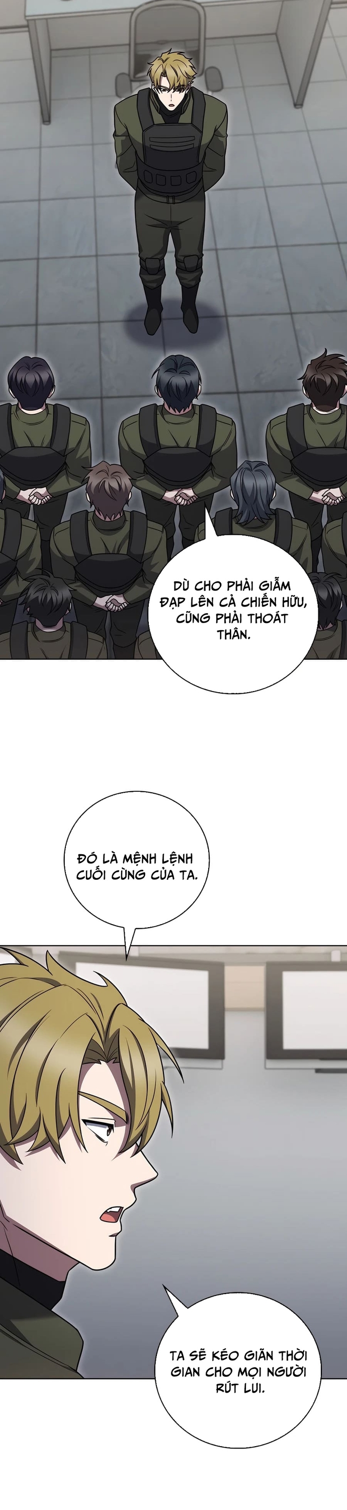 Shipper Đến Từ Murim Chapter 78 - Trang 2