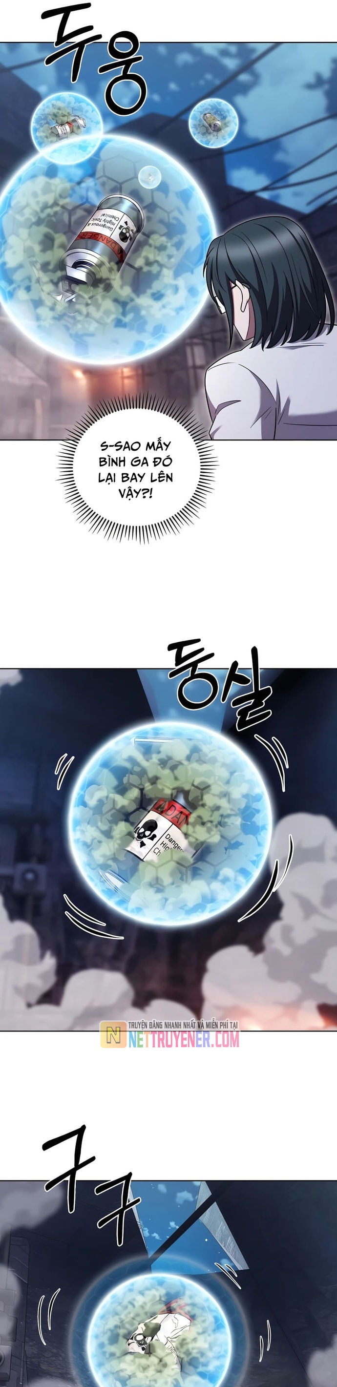 Shipper Đến Từ Murim Chapter 78 - Trang 2