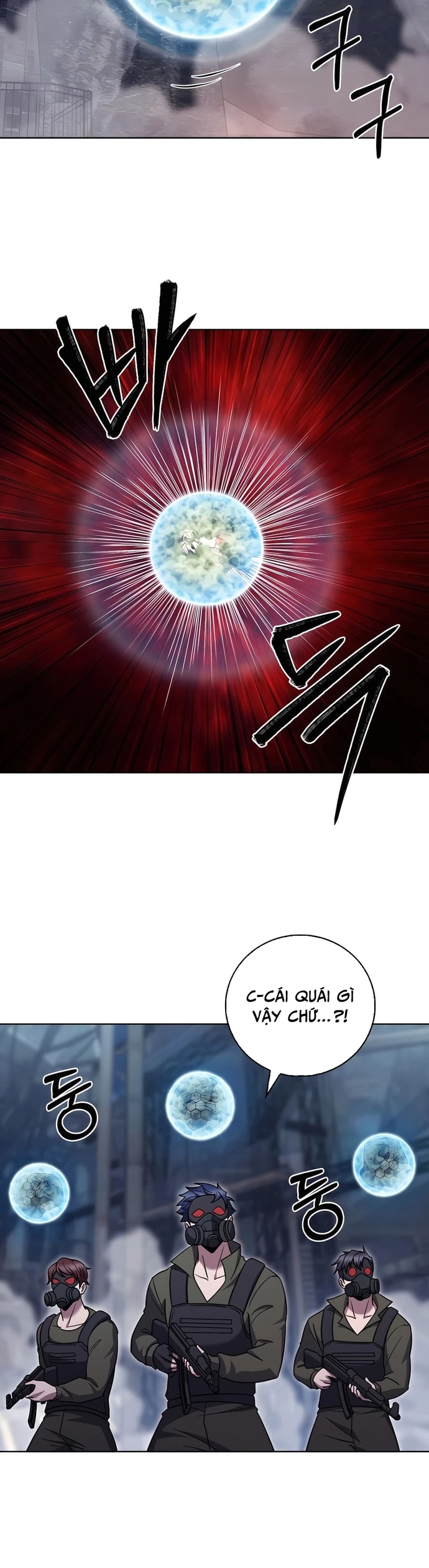 Shipper Đến Từ Murim Chapter 78 - Trang 2