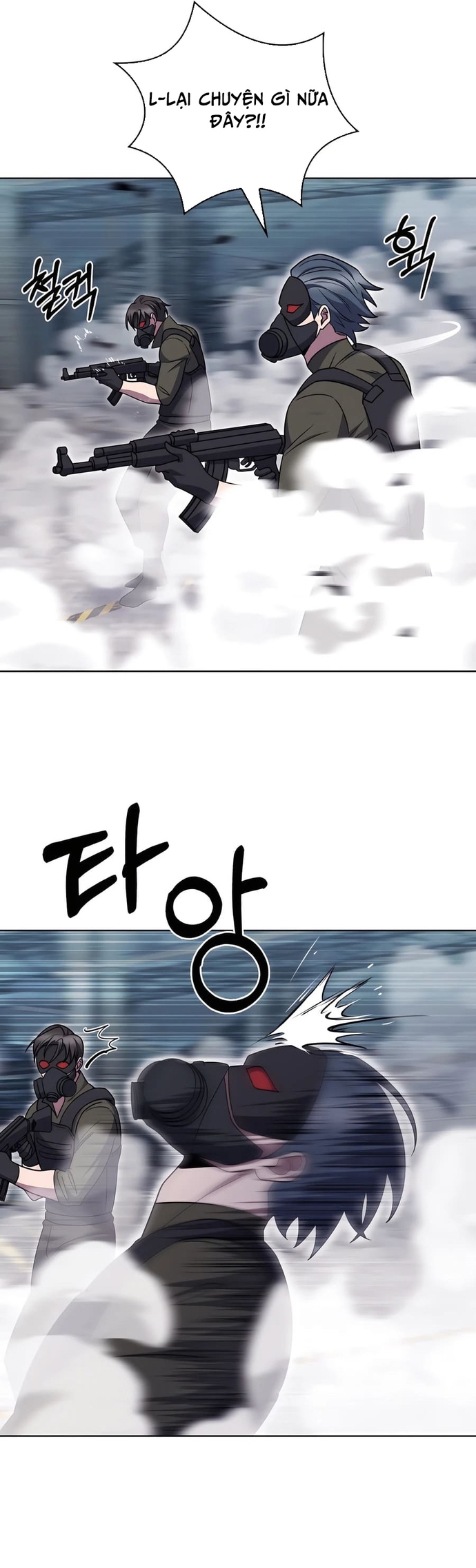 Shipper Đến Từ Murim Chapter 78 - Trang 2
