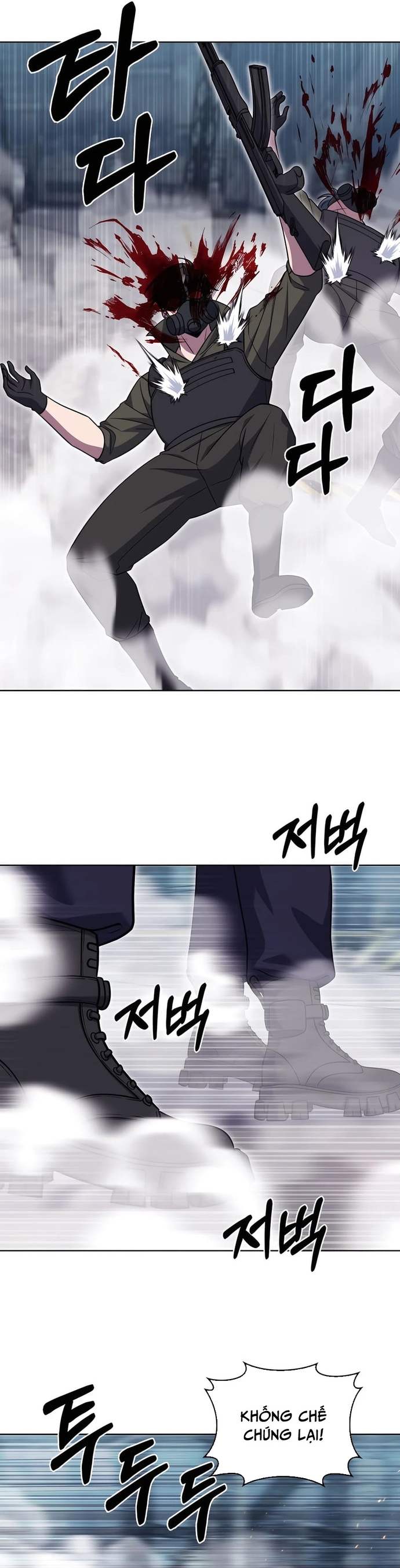 Shipper Đến Từ Murim Chapter 78 - Trang 2
