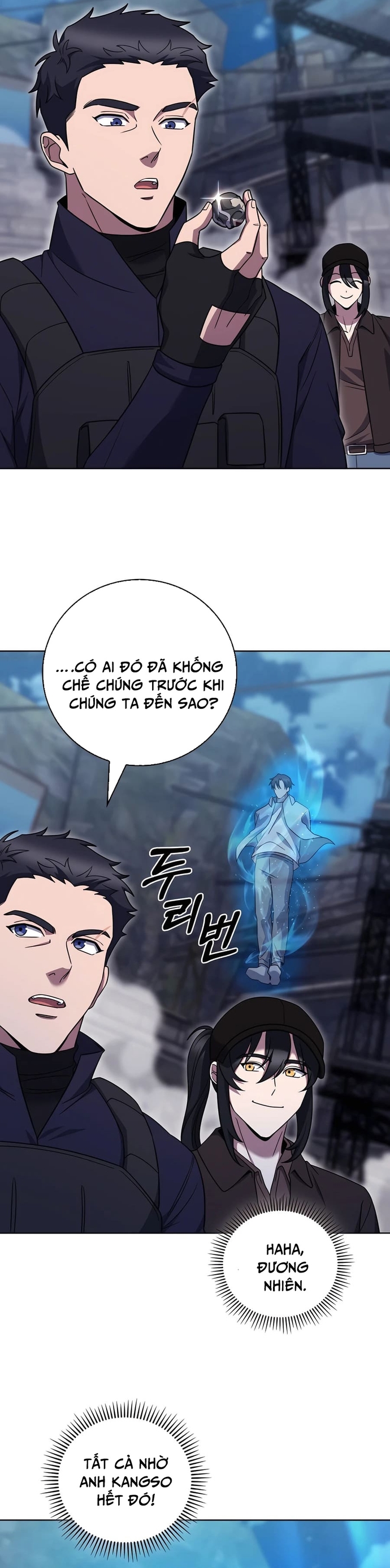 Shipper Đến Từ Murim Chapter 78 - Trang 2