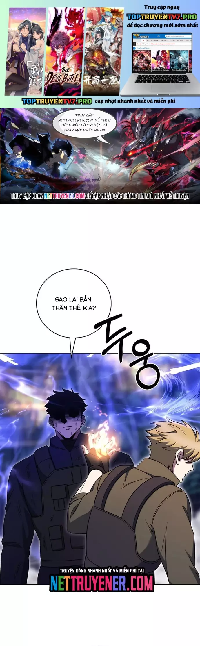Shipper Đến Từ Murim Chapter 80 - Trang 2
