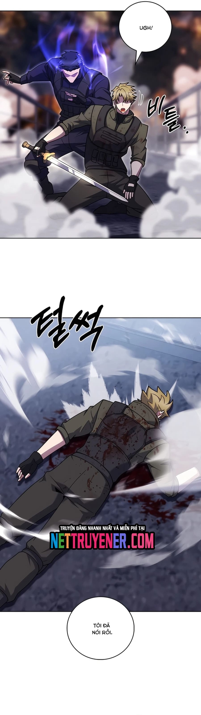 Shipper Đến Từ Murim Chapter 80 - Trang 2