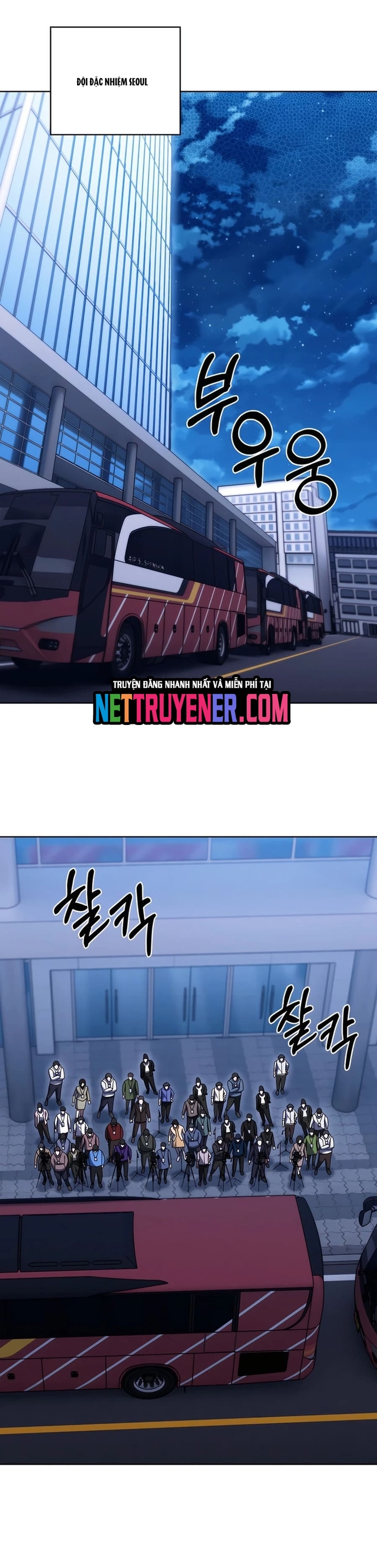 Shipper Đến Từ Murim Chapter 80 - Trang 2