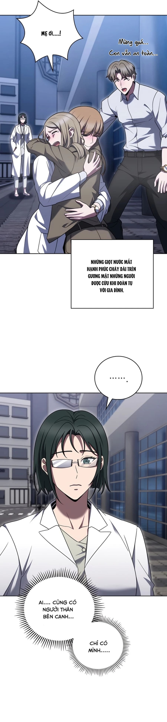 Shipper Đến Từ Murim Chapter 80 - Trang 2