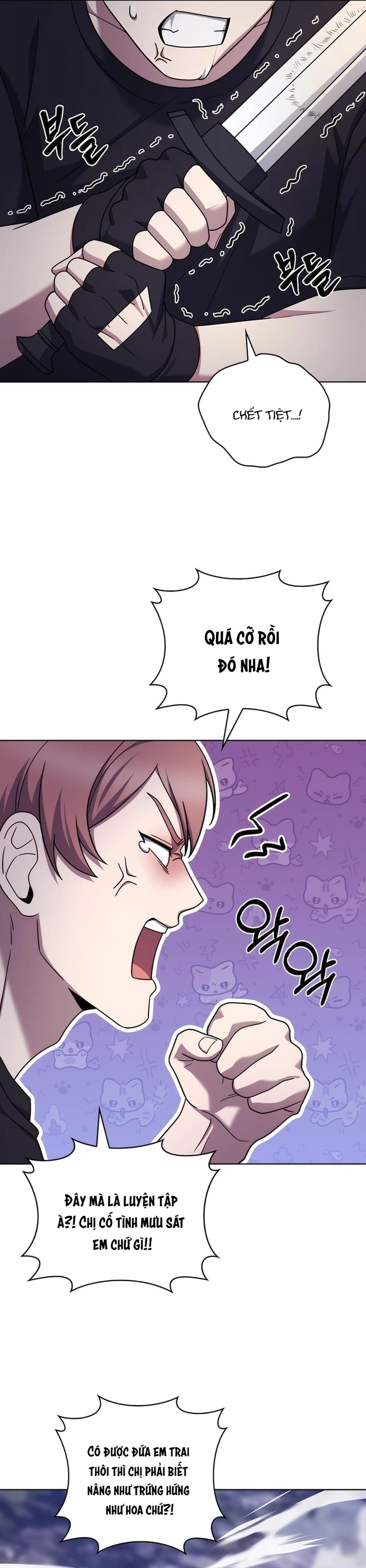 Shipper Đến Từ Murim Chapter 80 - Trang 2