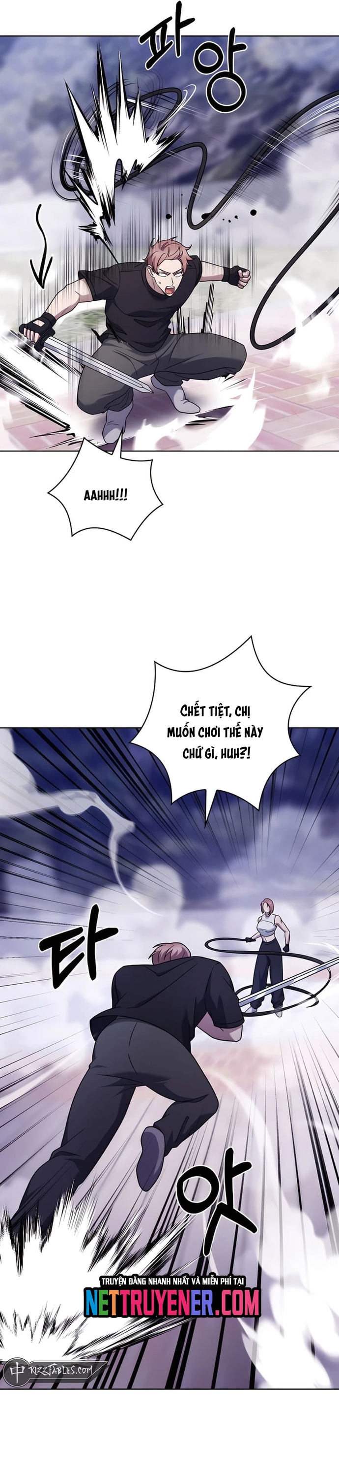 Shipper Đến Từ Murim Chapter 80 - Trang 2