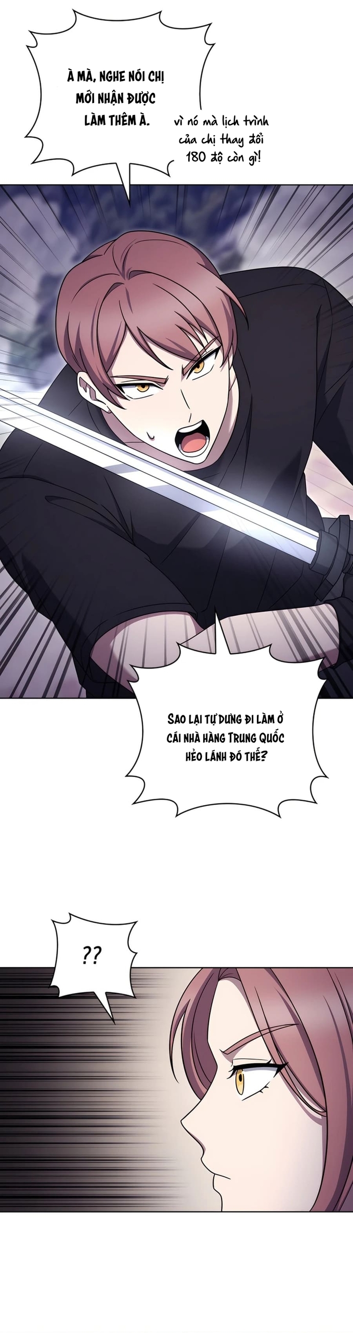 Shipper Đến Từ Murim Chapter 80 - Trang 2