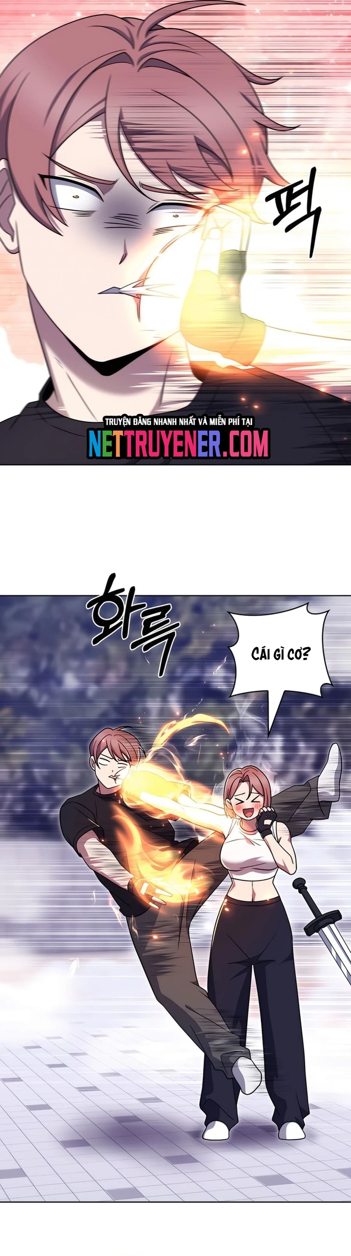 Shipper Đến Từ Murim Chapter 80 - Trang 2