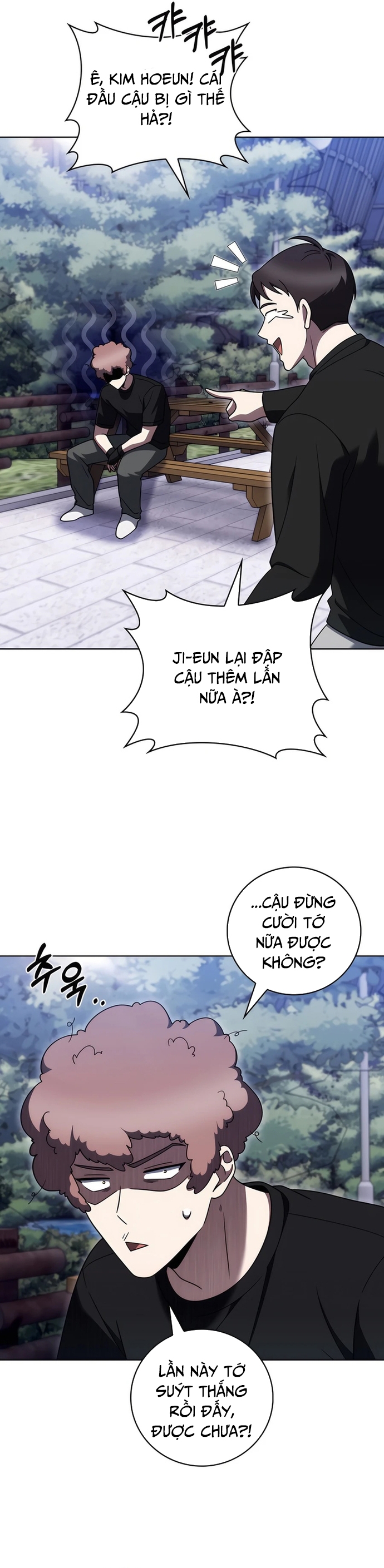 Shipper Đến Từ Murim Chapter 81 - Trang 2